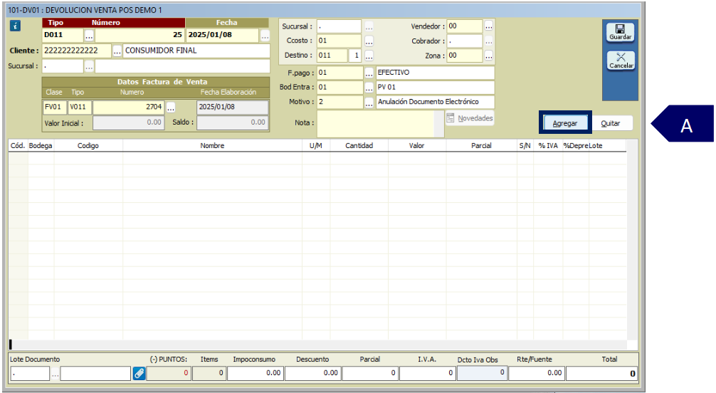 image-20250227-225137.png