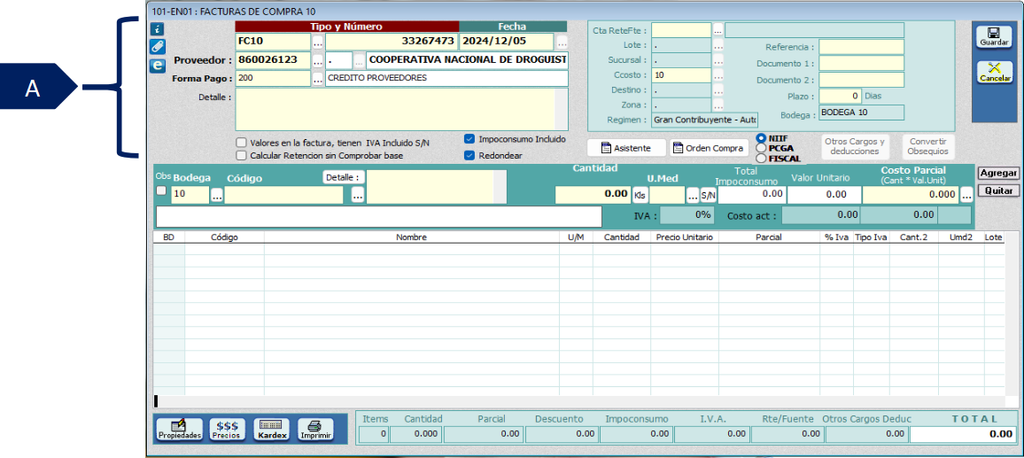 image-20250117-222321.png